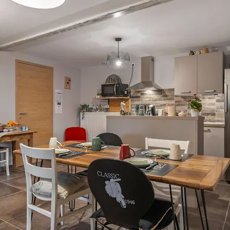 Πανσιόν Les Loges De Perelle
